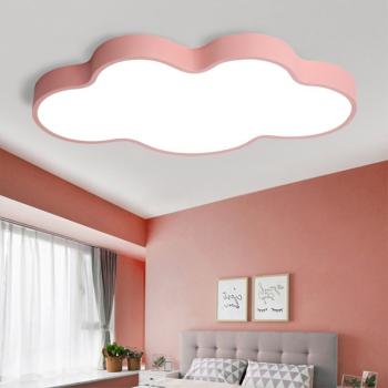 Muxing Lampe Kinderzimmerlampe LED-Lampe Augenschonlampe Schlafzimmerlampe Einbauleuchte Deckenlampe Drei Lichtfarben 60cm F：Wolkenlampe /DYDYD/